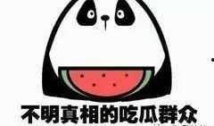 电信客服吃瓜,揭秘幕后真相与行业反思