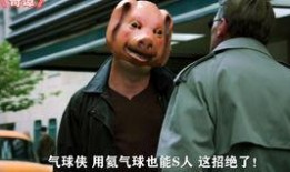 哥谭吃瓜日常,揭秘黑暗都市的吃瓜日常