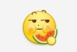 吃瓜大王的意思,吃瓜大王的独家爆料与幕后真相