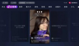 抖音吃瓜tv,揭秘娱乐圈幕后故事，带你领略明星真实生活