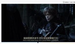 潜伏1无删减完整版夸克,谍影重重，无删减版揭秘国共谍战风云