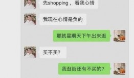 吃瓜最新成都事件视频,揭秘网络热议背后的真相