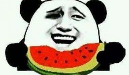 海伦司吃瓜群众怎么调