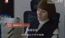 吃瓜群众的女人,揭秘“吃瓜群众”背后的女性力量