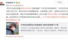 资深吃瓜群众20年,见证娱乐圈风云变幻