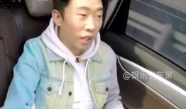 明星亲戚吃瓜视频,亲戚同框吃瓜，娱乐圈幕后故事大曝光