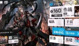 道具吃瓜组长,揭秘娱乐圈背后的秘密与真相