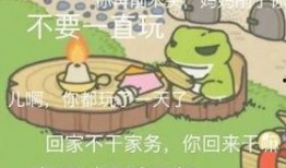 蛙哥吃瓜社,揭秘娱乐圈最新热点事件