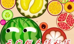 道具吃瓜组长,揭秘娱乐圈背后的秘密与真相