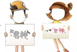 看报吃瓜,揭秘娱乐圈幕后真相