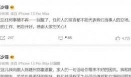 全网都在吃瓜的背后,揭秘“吃瓜”现象背后的网络文化现象