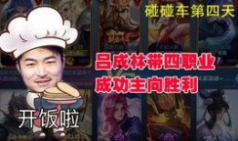 SK吃瓜直播,揭秘娱乐圈幕后故事