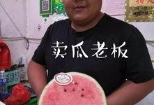 夜 有惊喜吃瓜,惊喜瓜果盛宴等你来尝！