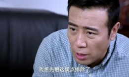 男同资源吃瓜群,网络社交的暗流涌动
