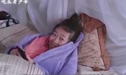 当个吃瓜女孩在线观看,揭秘网络热点的幕后故事