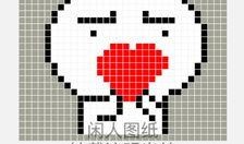 吃瓜表情拼豆,趣味创意，解锁快乐新方式