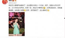 娜姐吃瓜直播,揭秘娱乐圈幕后故事