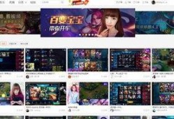 虎牙直播吃瓜,吃瓜群众狂欢，揭秘网络直播幕后故事