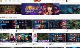 虎牙直播吃瓜,吃瓜群众狂欢，揭秘网络直播幕后故事