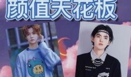 吃瓜姐妹008,网络红人的崛起之路