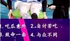 吃瓜专注,吃瓜群众视角下的娱乐圈风云录