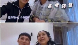 爆笑吃瓜杨迪,笑料连连揭秘娱乐圈幕后故事