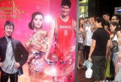 大叔大妈帅哥吃瓜,一场别开生面的社区趣事